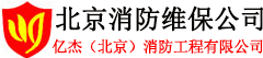 醫療器械軟件注冊_道和思源二三類人工智能（AI）醫療器械軟件注冊證代辦外包公司